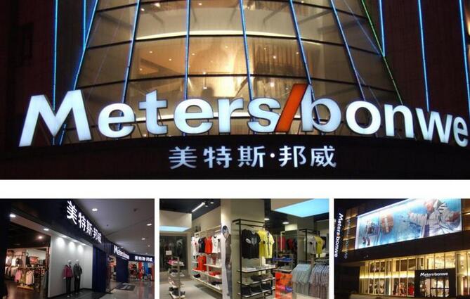 （江西标识标牌）激发了市民的审美情趣**了社区的文化交流吗