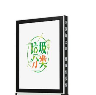 江西广告灯箱灯火阑珊处新时代的序章