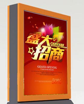 江西南昌灯箱意气风发的新时代