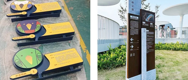 江西标识标牌公共场所外语规范建设显得尤为重要