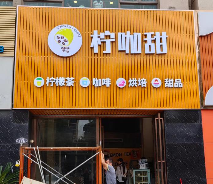 江西易达广告--变成了一幅会说话的画