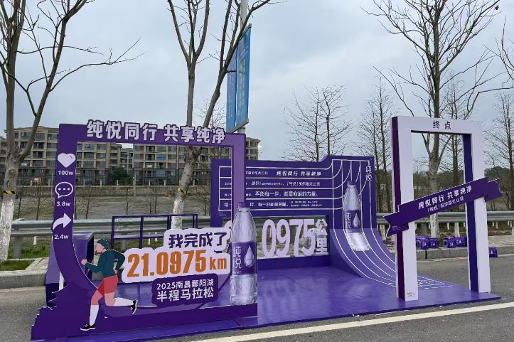{易达广告}正紧锣密鼓地筹备着开业大典