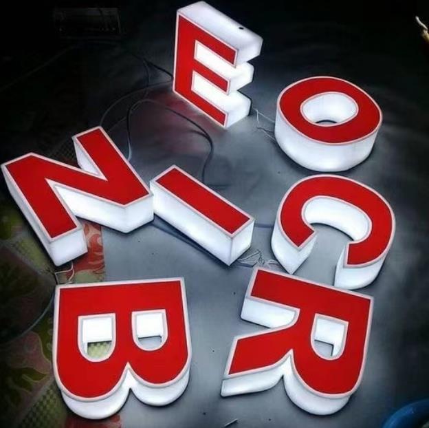 【江西南昌发光字】承载着不同的视觉效应与情感寓意