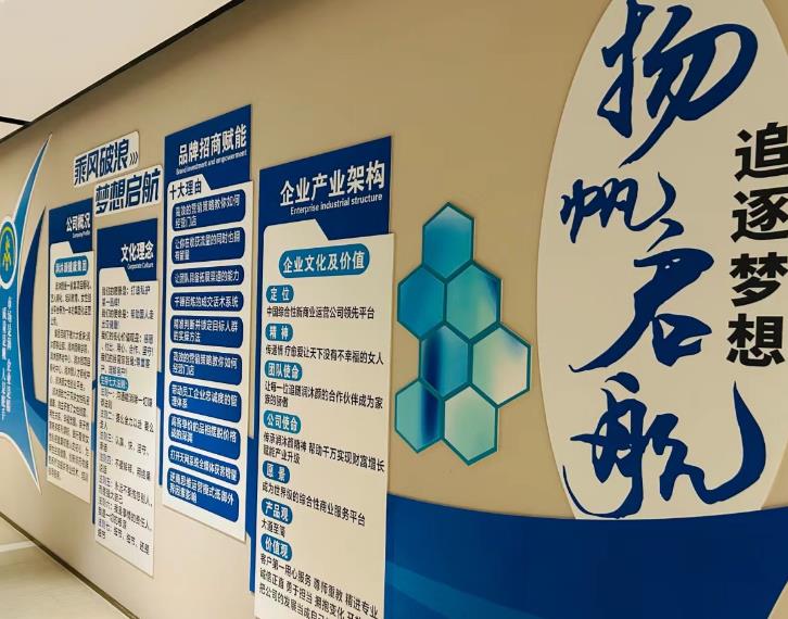 [南昌KT板]能够大胆尝试各种创意和想法