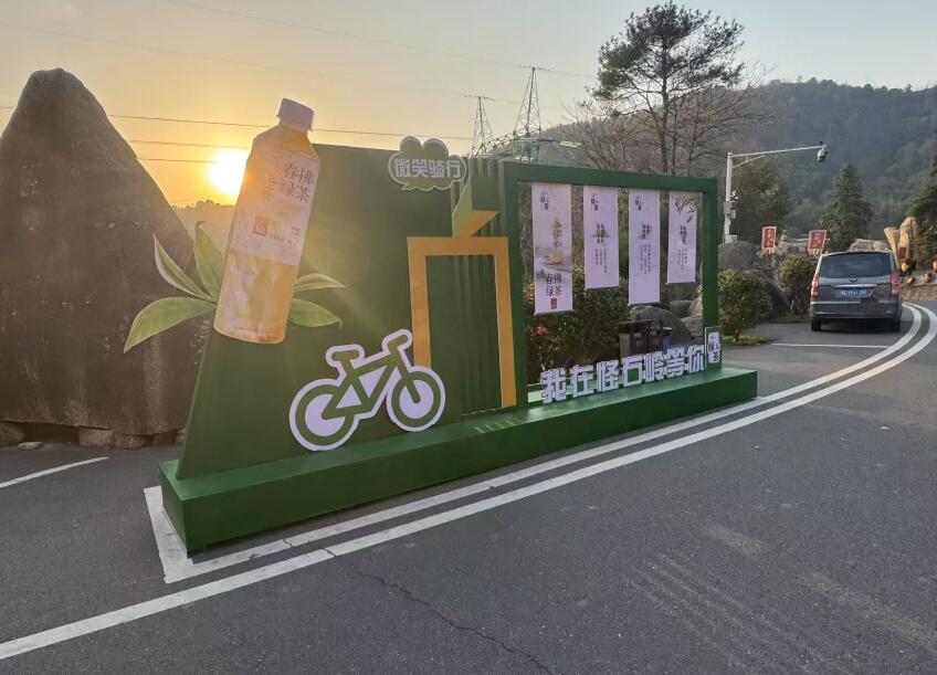 南昌美陈设计布置：易达案例工艺-1