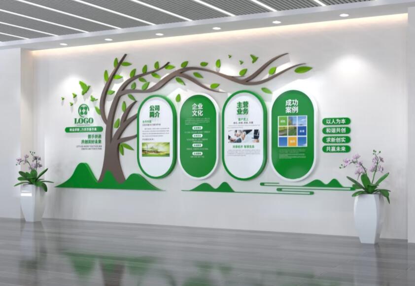 南昌企业文化logo形象墙设计制作：3月易达模版-1