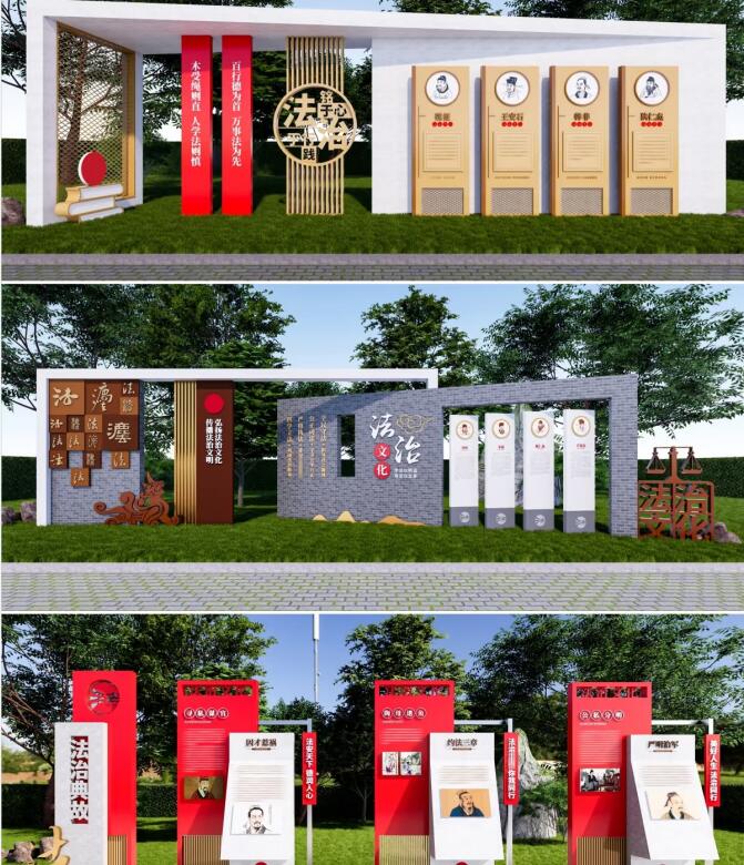 江西标识标牌：2025创新标识导视牌样版-3