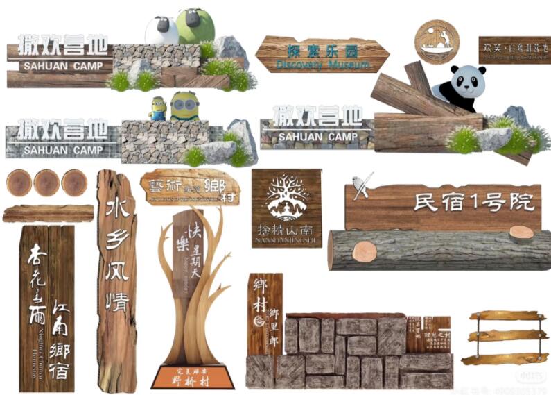 江西南昌标识导视牌：3月新品呈现-7