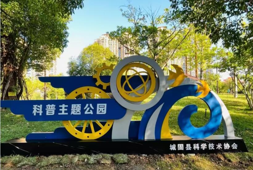 江西标识标牌：4月易达样品展示-2