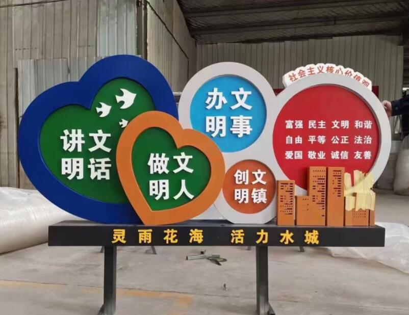 江西标识标牌：4月易达样品展示-8