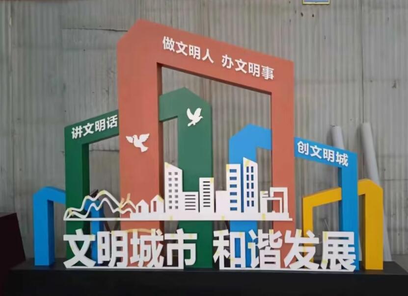 江西标识标牌：4月易达样品展示-9