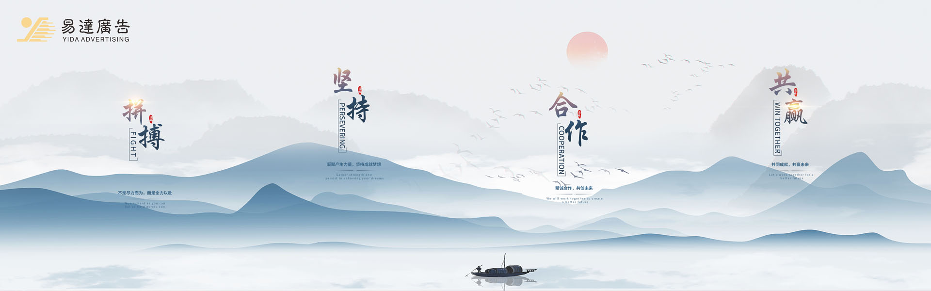南昌广告设计制作