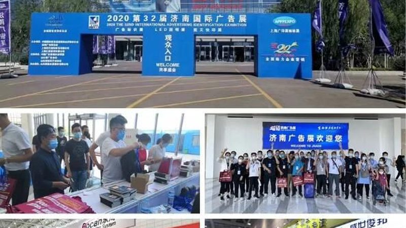木质舞台板：搭建舞台的隐秘力量