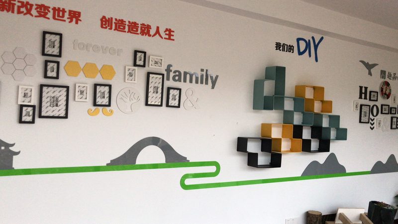 江西易达广告有限公司