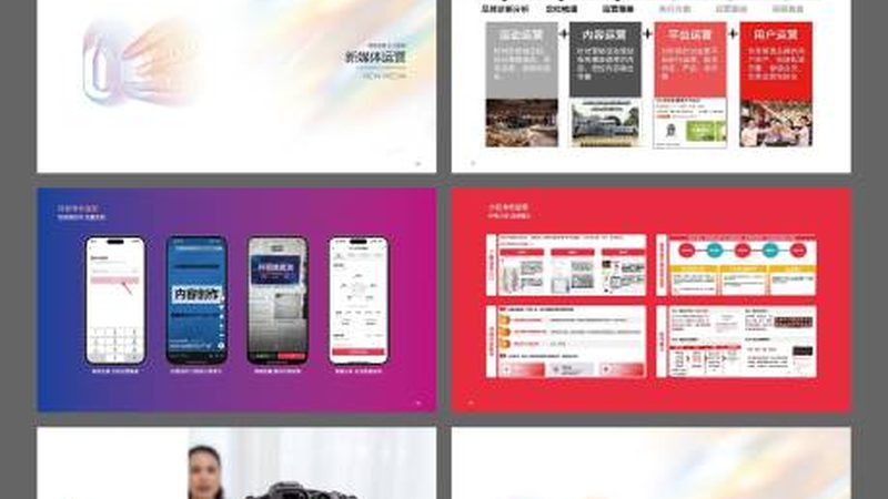 标识标牌：揭秘背后的技术与标准