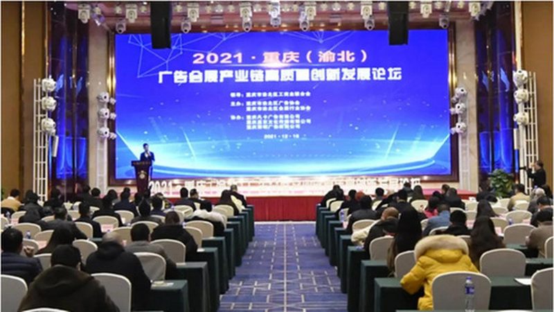 揭秘深圳包装设计公司：排名背后的考量因素