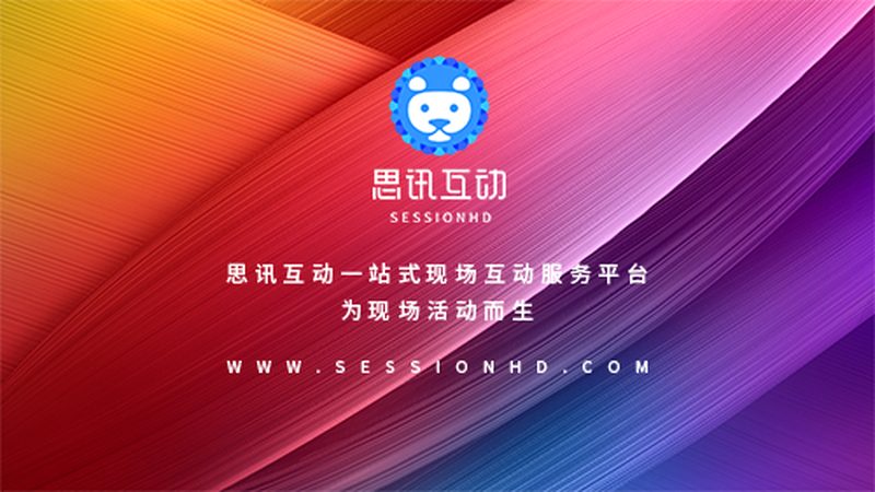 景区标识系统：如何选择优质设计服务