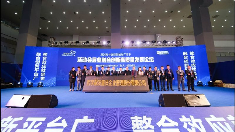 展台结构模型：制作步骤与关键技巧解析**