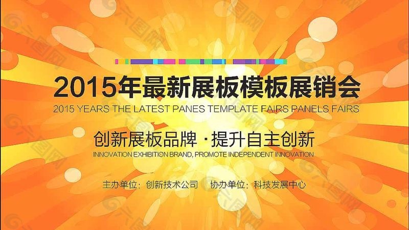 标识标牌生产：选对供应商比选低价更重要