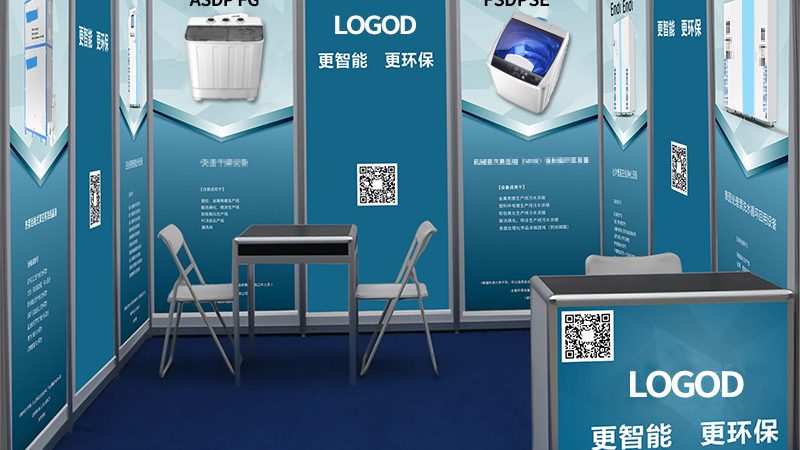 婚纱展厅定制，报价背后的考量因素
