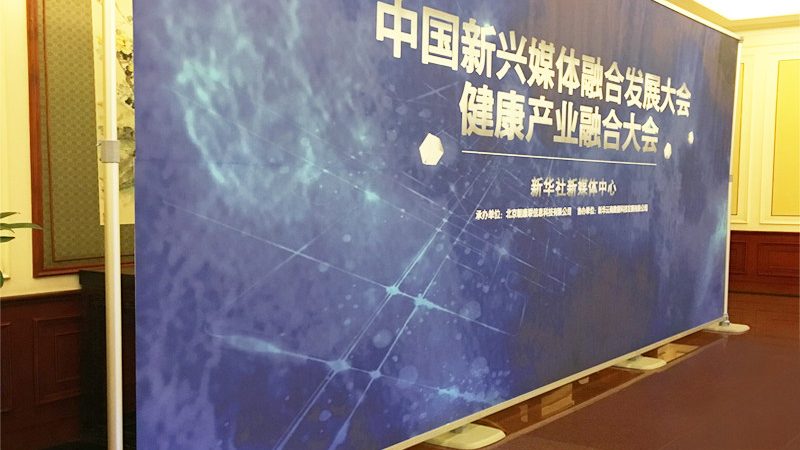 广告牌报价单：揭秘广告传媒公司报价背后的逻辑