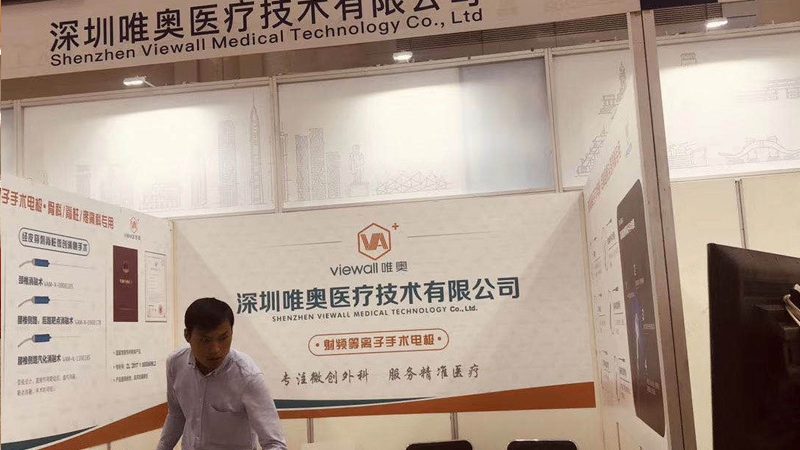 婚礼活动搭建费用怎么算？揭秘费用构成与预算规划