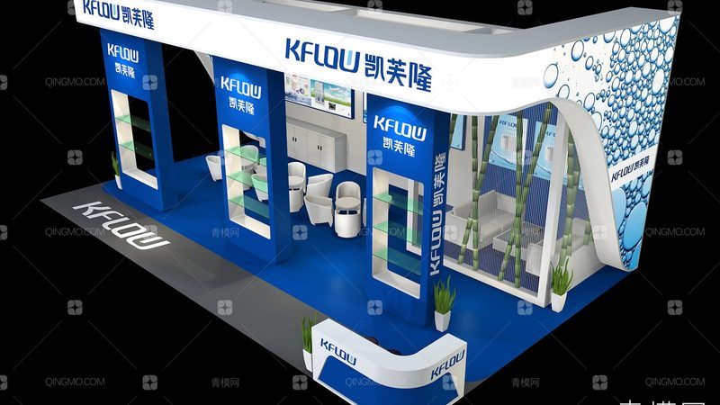 展台搭建定制流程：从设计到验收的全方位解析