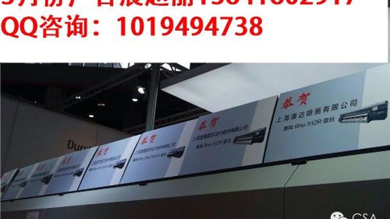 中小企业如何选择广告传媒公司：口碑背后的考量