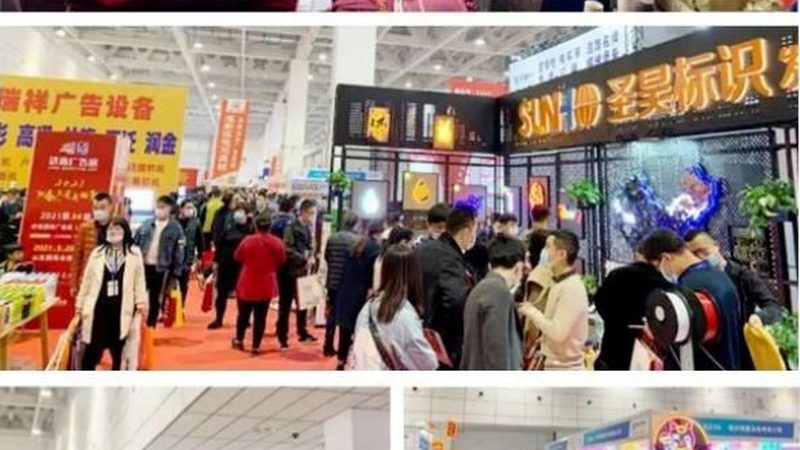 线上线下推广效果评估标准