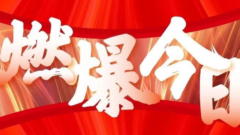 国际会展设计搭建，规范到底管住了什么