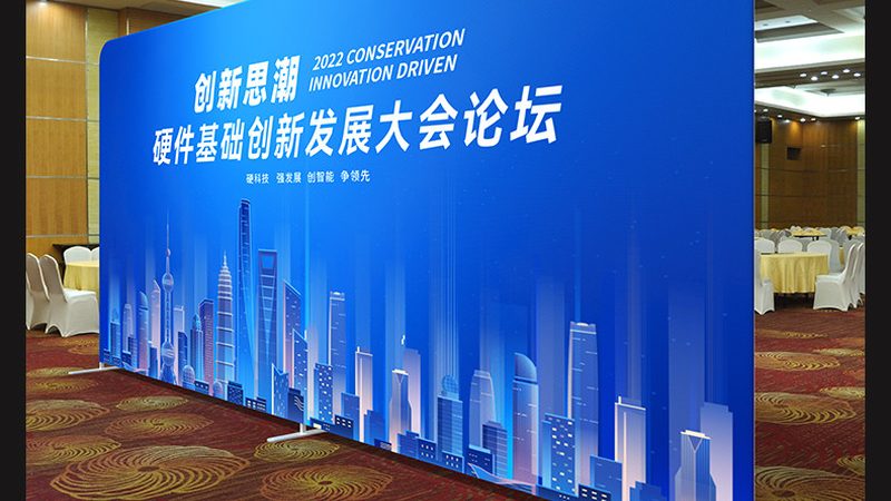 广告公司客户开发系统哪家好