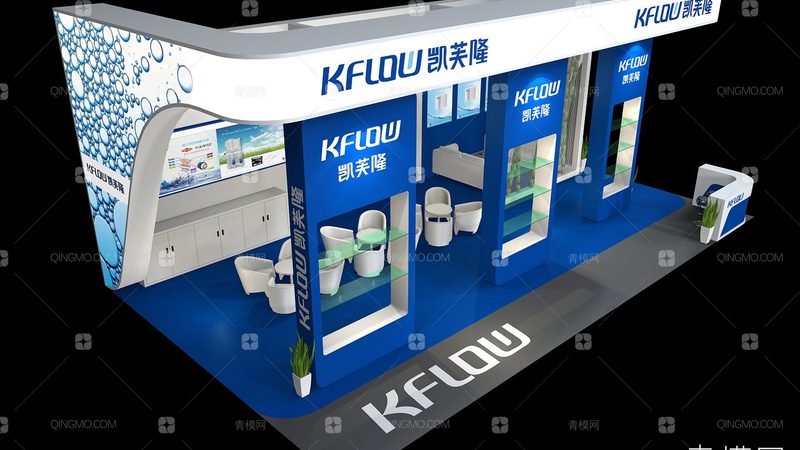 成都会议活动搭建公司流程规范