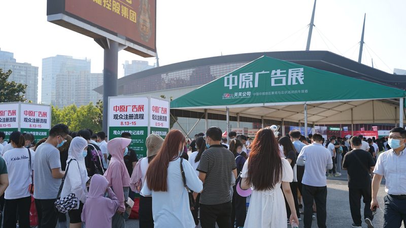 儿童生日派对灯光音响效果：打造梦幻氛围的关键