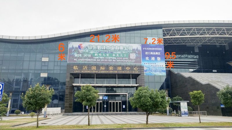环保展台装饰，选对材质比压低预算更重要