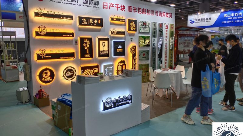行业现状：广告设计行业蓬勃发展，竞争激烈