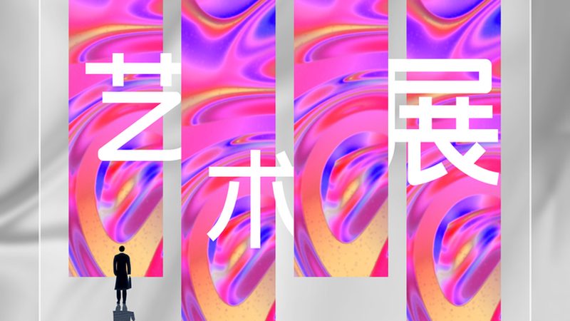 高精度写真喷绘机生产厂家直供