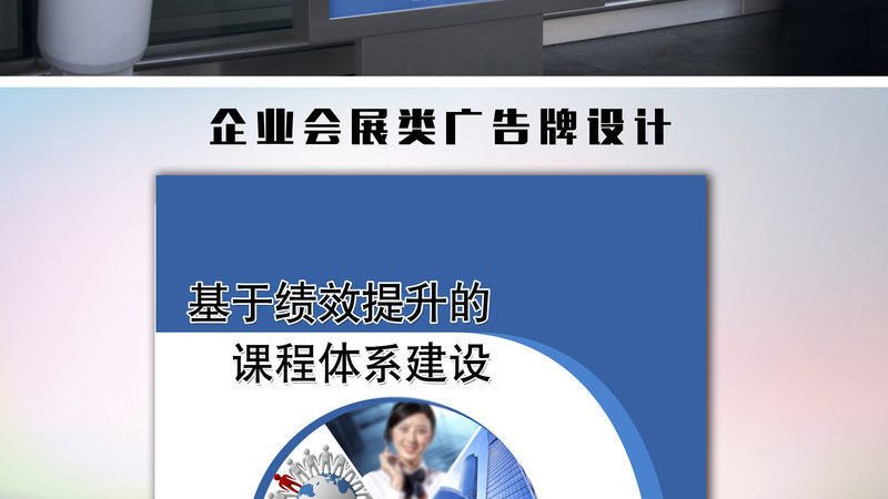 品牌全案策划的收费到底差在哪